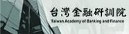金融研訓院圖片