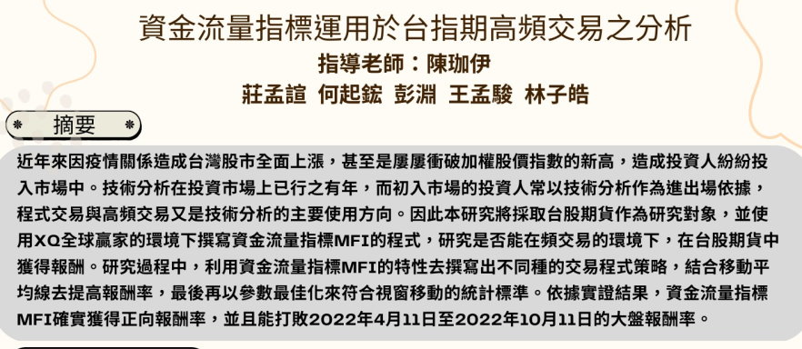 link1(另開新視窗)