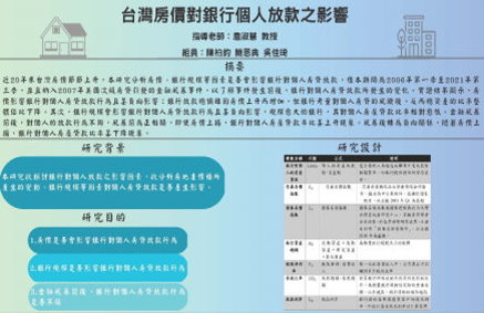 link01(另開新視窗)