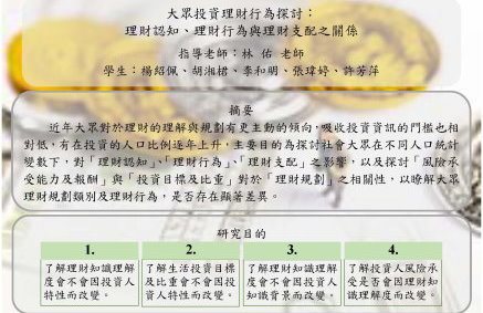 link02(另開新視窗)